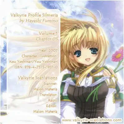 Valkyrie Profile 2: Silmeria Chapter 3 2